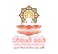 Logo of Jethavanarama Buddhist monastery